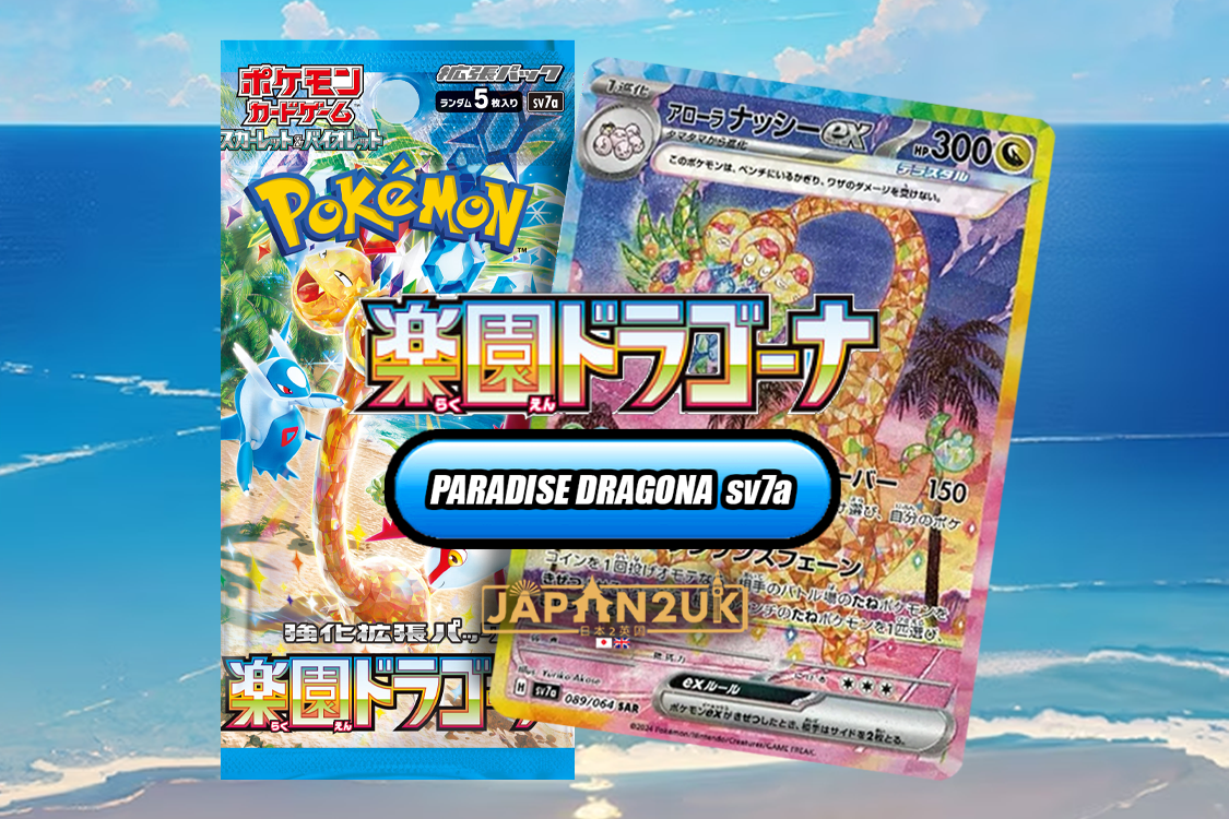 Pokemon Paradise Dragona sv7a is finally here!