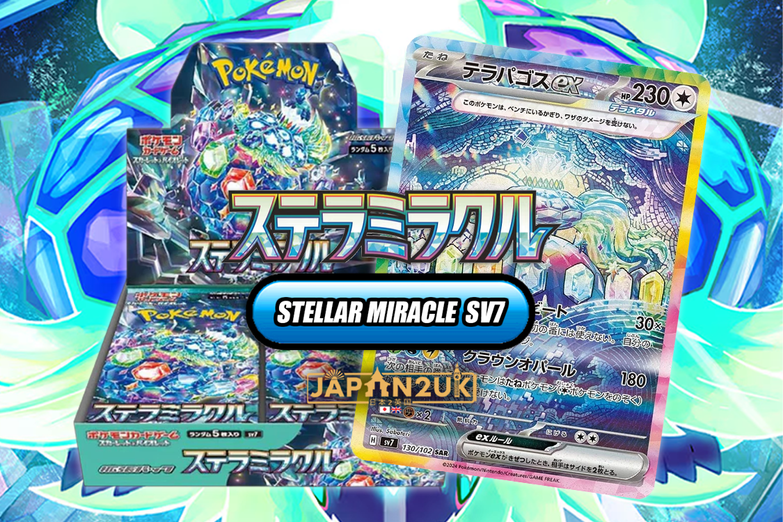 Pokemon Stellar Miracle sv7 is a sparkly shiny thing to behold!