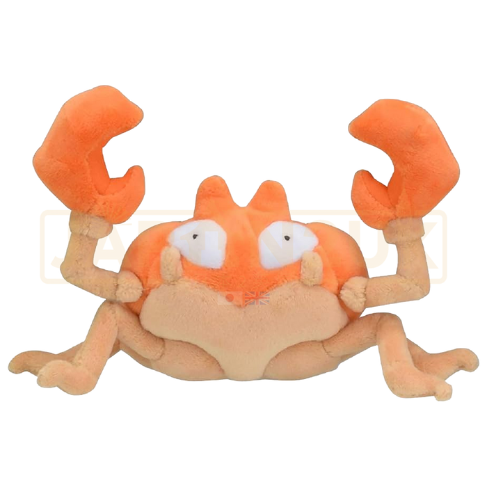 Pokemon Center Japan - 0098 Krabby Plush (Pokemon Fit)