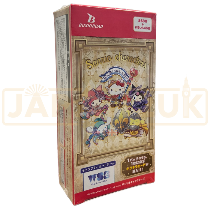 Weiss Schwarz Blau Sanrio Characters Japanese Booster Box