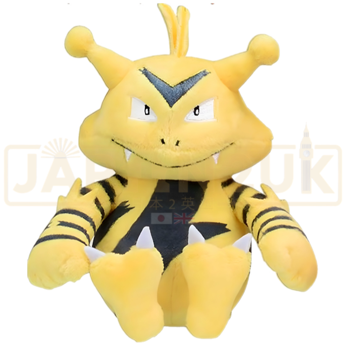 Pokemon Center Japan - 0125 Electabuzz Plush (Pokemon Fit)