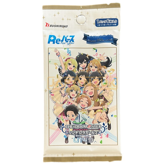 ReBirth For You The Idolmaster Cinderella Girls U149 Japanese Booster Pack