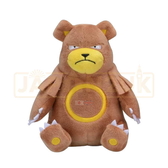 Pokemon Center Japan - 0217 Ursaring Plush (Pokemon Fit)