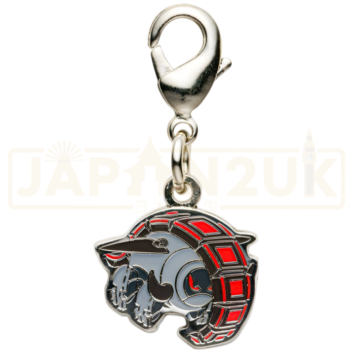 Pokemon Center Japan - 0990 Iron Treads Metal Charm/Keychain