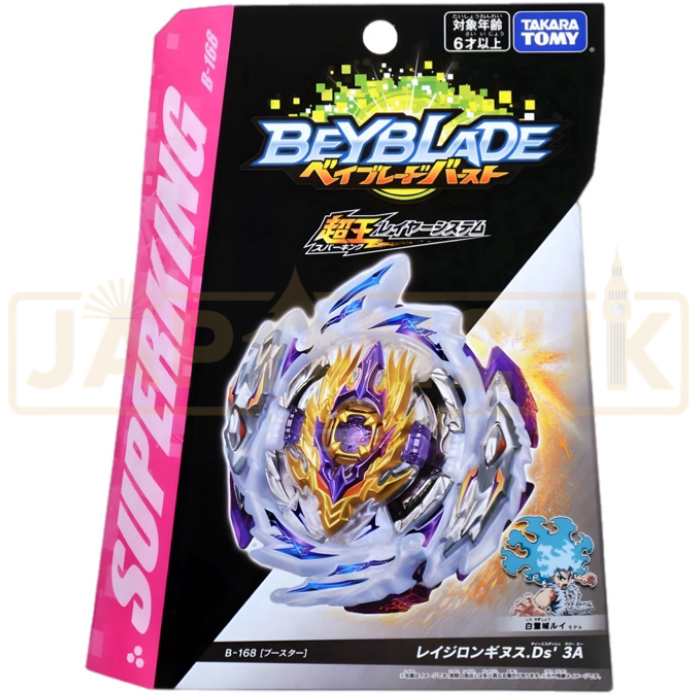 Beyblade - Beyblade Burst Superking Rage Longinus Destroy' 3A B-168 Booster