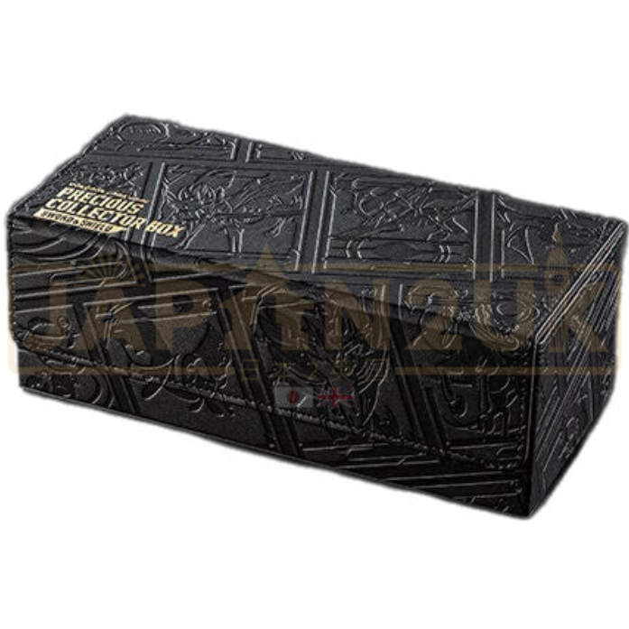 Pokemon Center Japan - Precious Collectors Box Special Card Storage Box