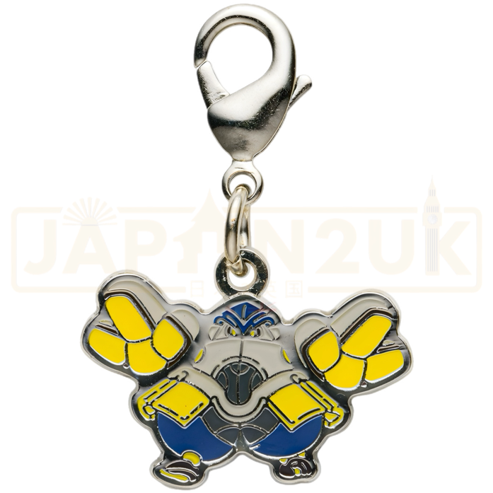 Pokemon Center Japan - 0992 Iron Hands Metal Charm/Keychain