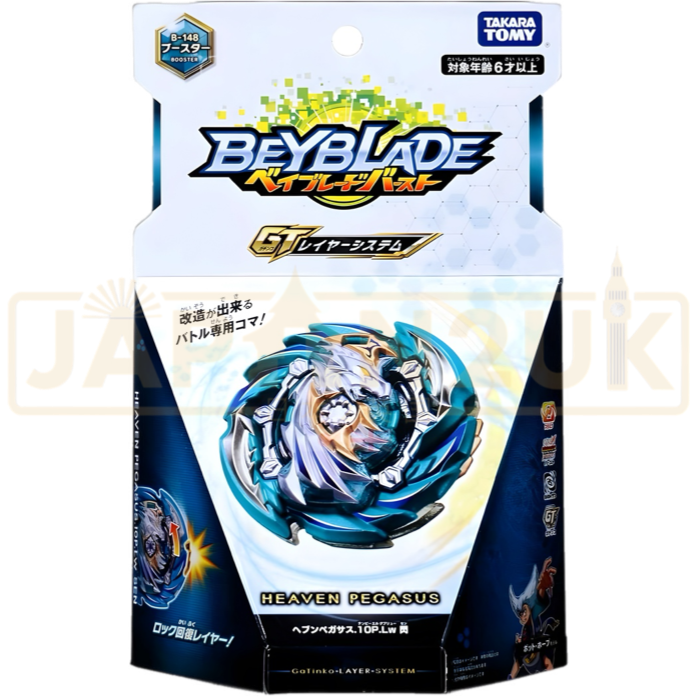 Beyblade - Beyblade Burst Heaven Pegasus .10P.Lw B-148 Booster