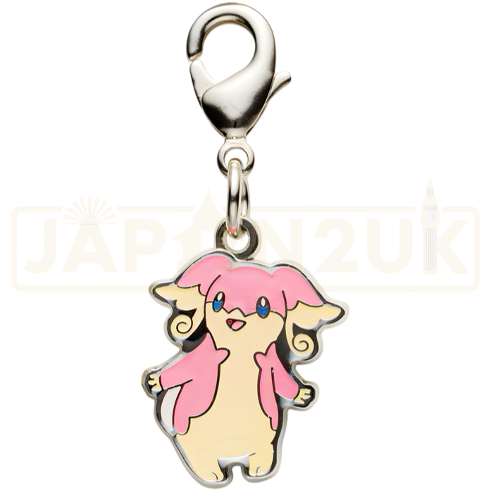 Pokemon Center Japan - 0531 Audino Metal Charm/Keychain