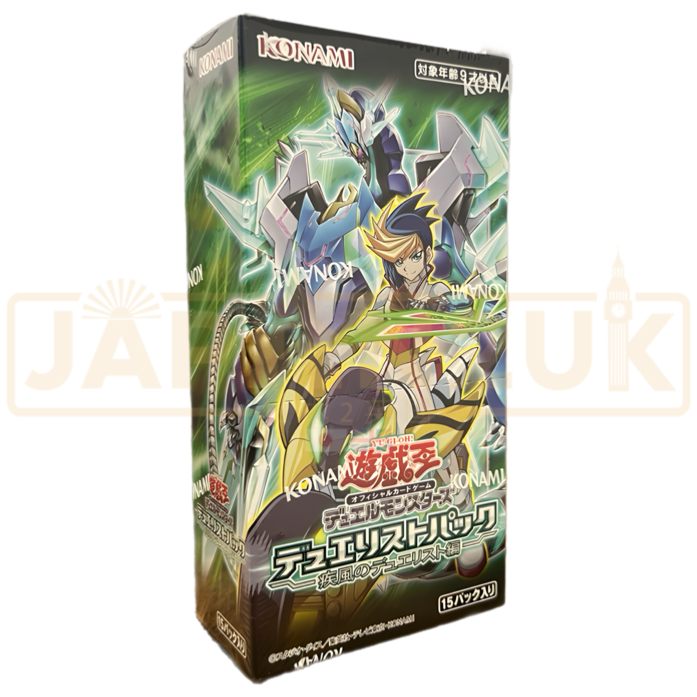 Yu-Gi-Oh! Duelists Gale CG 1730 Japanese Booster Box