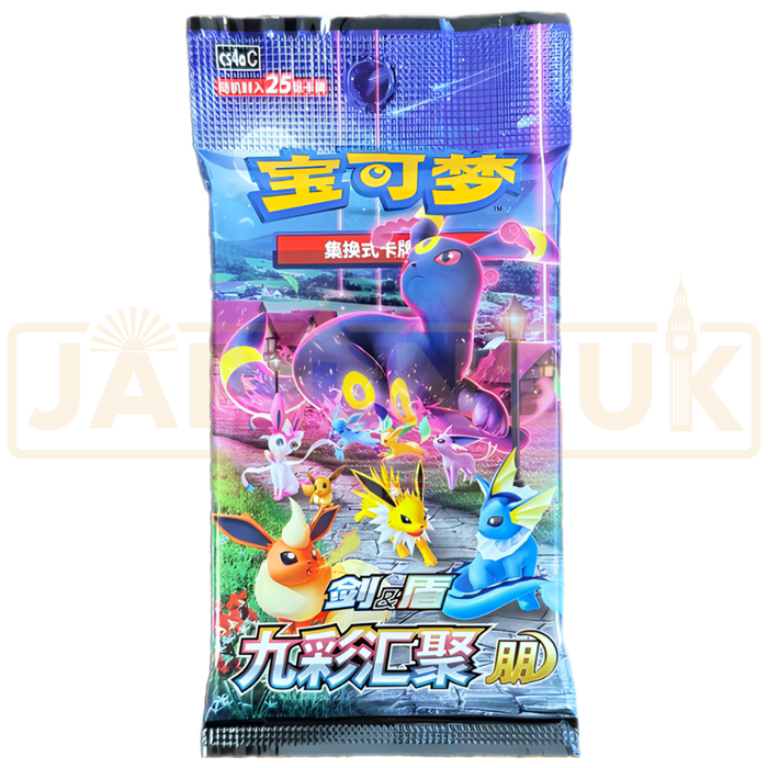 Pokemon Nine Colors Gathering Eevee Heroes cs4a Simplified Chinese Jumbo Booster Pack