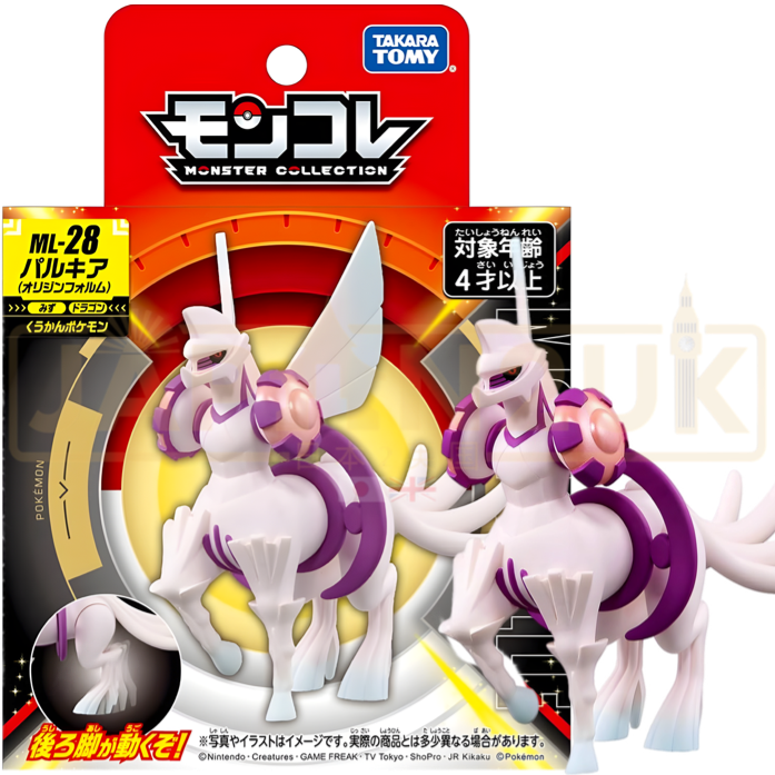 Pokemon Moncolle Takara Tomy - Palkia (Origin Form) ML-28 Figure