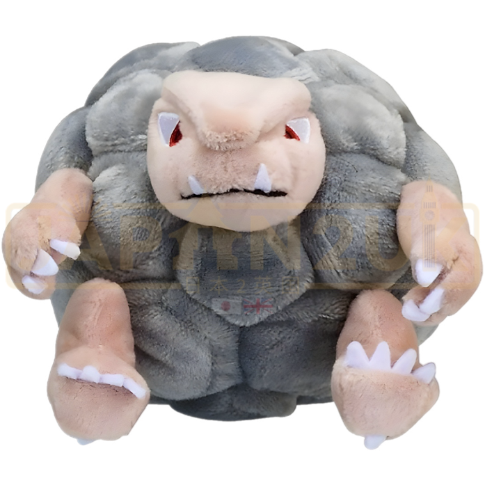 Pokemon Center Japan - 0076 Golem Plush (Pokemon Fit) — Japan2UK