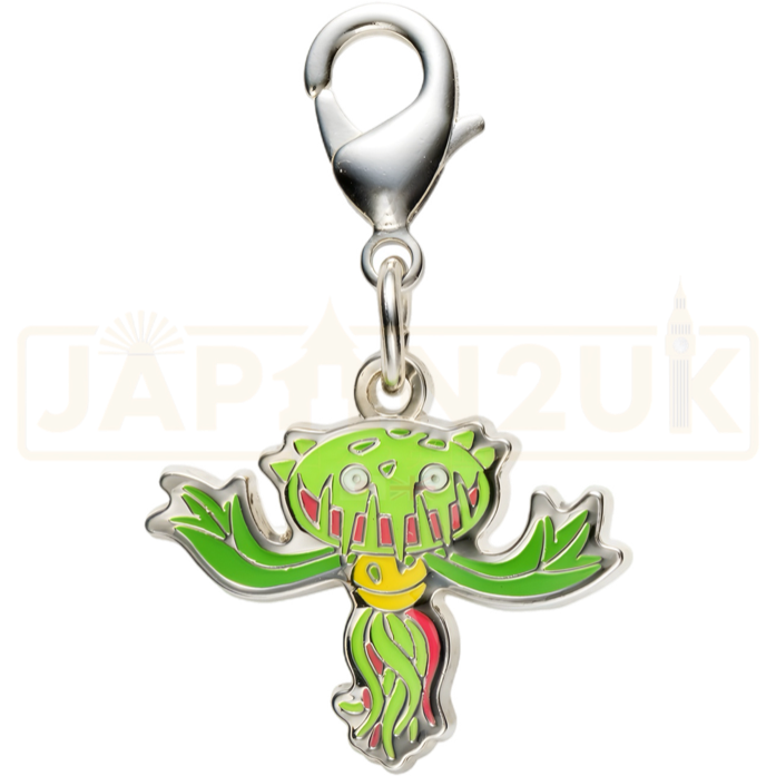 Pokemon Center Japan - 0455 Carnivine Metal Charm/Keychain