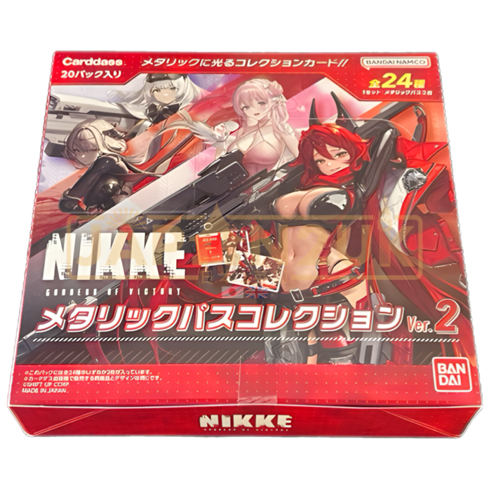 Carddass Nikke Goddess of Victory Metal Card Collection 2 Japanese Booster Box