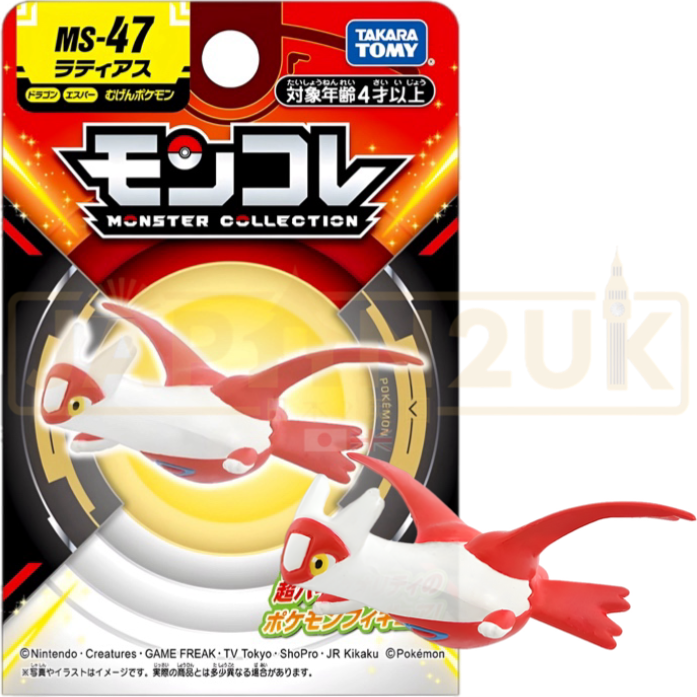 Pokemon Moncolle Takara Tomy - Latias MS-47 Figure