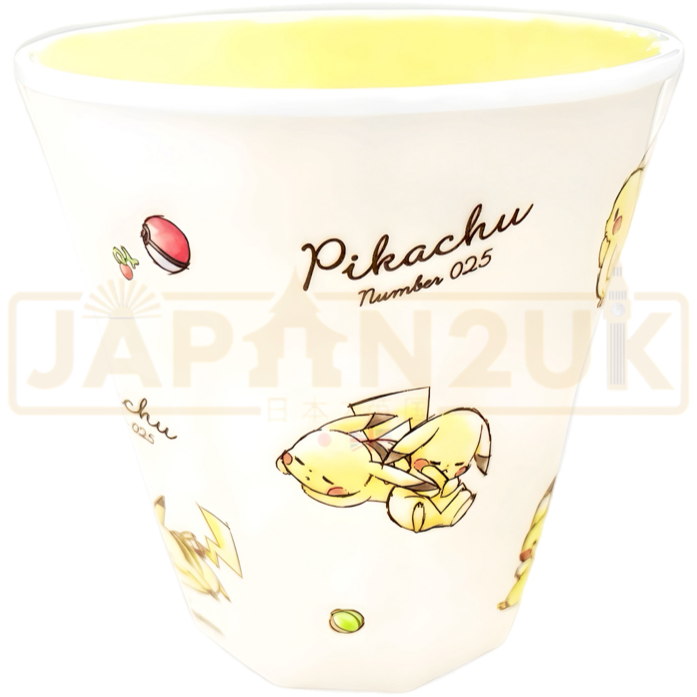 Pokemon Center Japan Pikachu Number 025 White/Yellow Plastic Cup