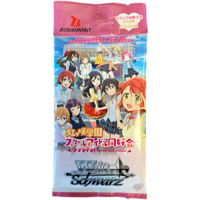 Weiss Schwarz Love Live! Nichigasaki School Idol Club Japanese Booster Pack