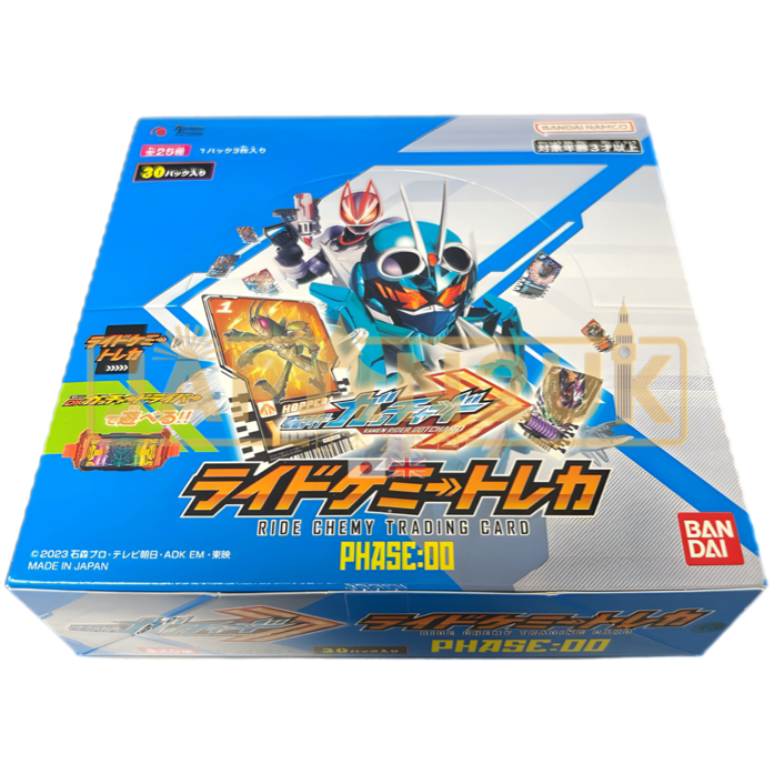 Kamen Rider Gotchard Ride Chemy Phase 00 Japanese Booster Box