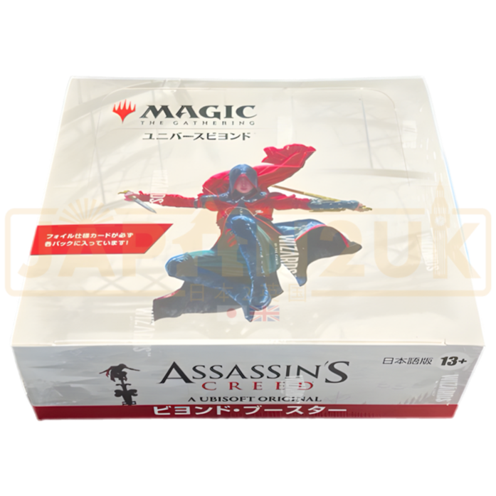 Magic The Gathering Assassin's Creed Beyond Japanese Booster Box