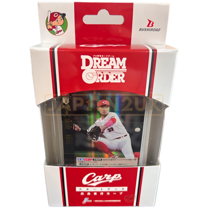 Dream Order Professional Baseball Card Game Central League Hiroshima Toyo Carp Start Deck