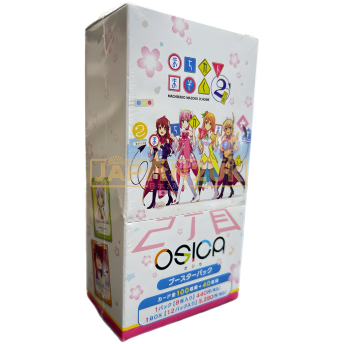 OSICA Machikado Mazoku 2 Chome Japanese Booster Box