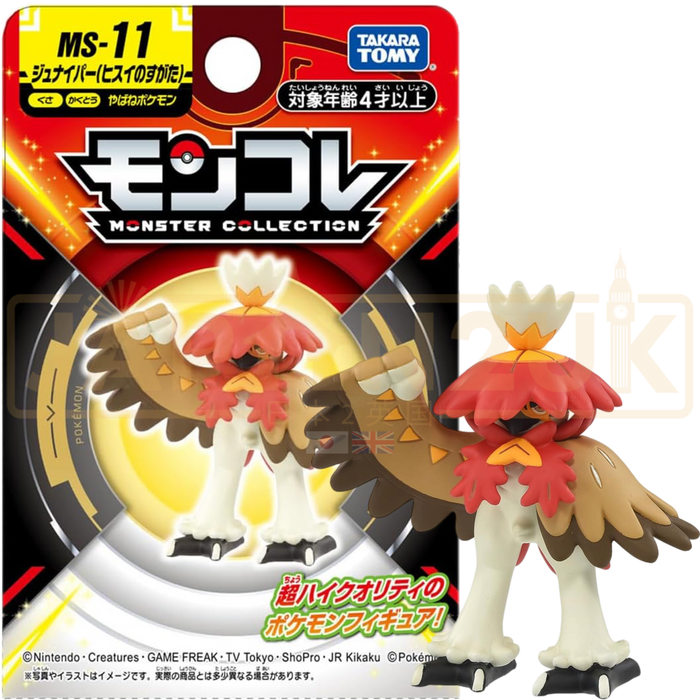 Pokemon Moncolle Takara Tomy - Decidueye Hisuian MS-11 Figure