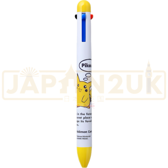 Pokemon Center Japan - Pikachu 25th Anniversary - 3 Colour Ballpoint Pen