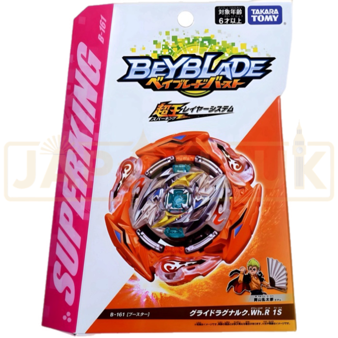 Beyblade - Beyblade Burst Superking Glide Ragnaruk Wh.R 1S B-161 Booster