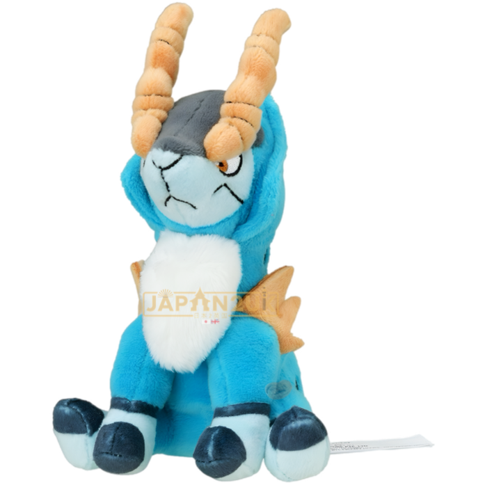 Pokemon Center Japan - 0638 Cobalion Plush (Pokemon Fit)