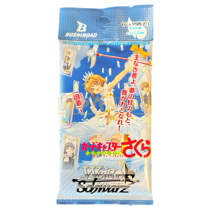 Weiss Schwarz Cardcaptor Sakura Clear Card Japanese Booster Pack