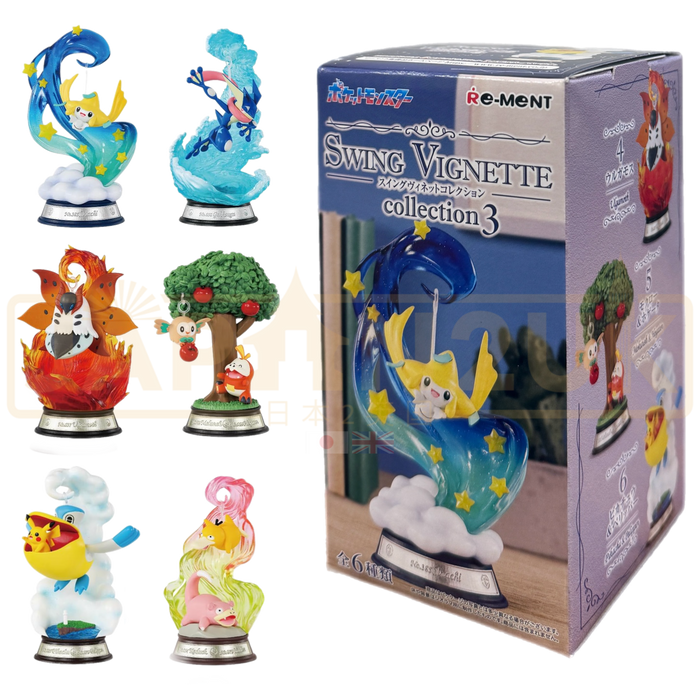 Re-Ment Pokemon Swing Vignette Collection 3 Blind Box