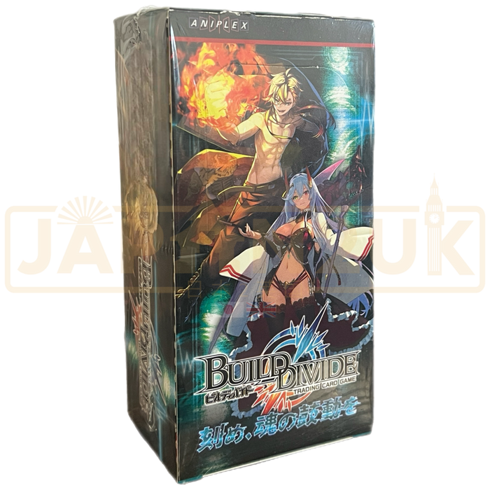 Build Divide Engraving Heartbeat of the Soul Japanese Booster Box