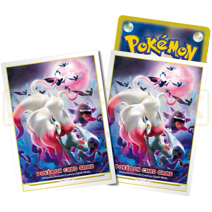 Pokemon Center Japan - Dark Phantasma Card Sleeves Pack