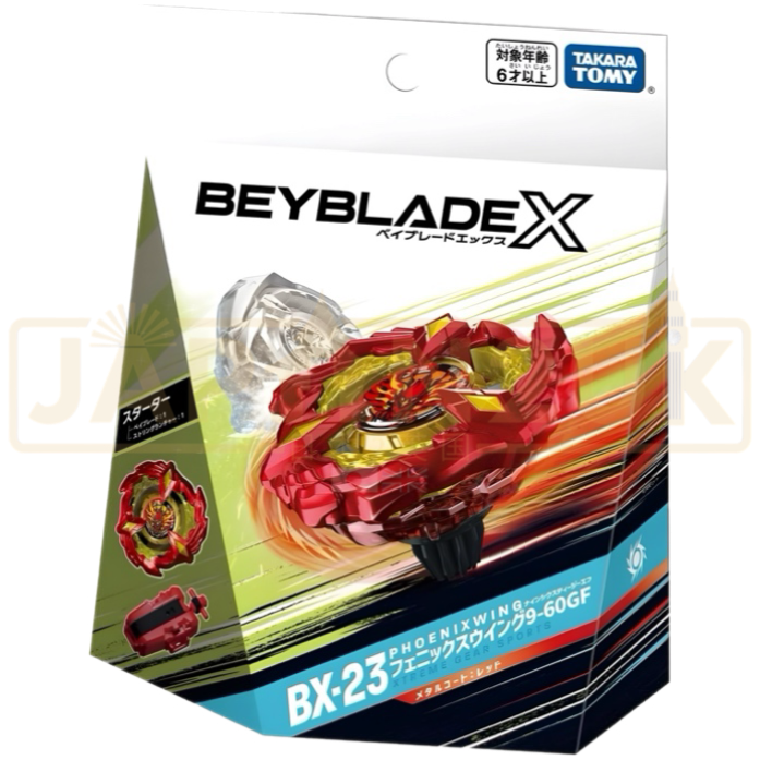 Beyblade - Beyblade X Phoenix Wing BX-23 9-60GF Booster