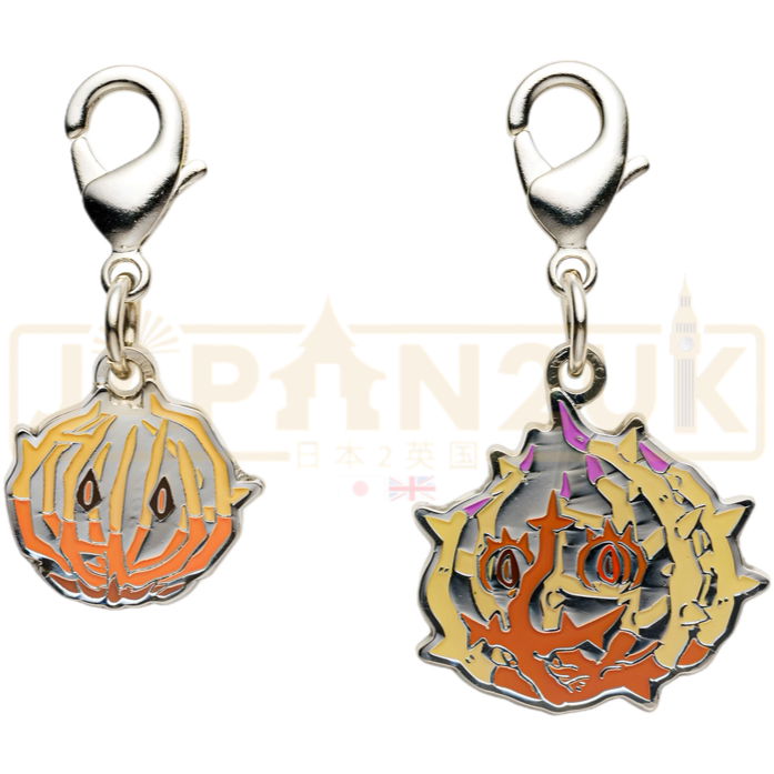 Pokemon Center Japan - 0946 / 0947 Bramblin & Brambleghast Metal Charm/Keychain