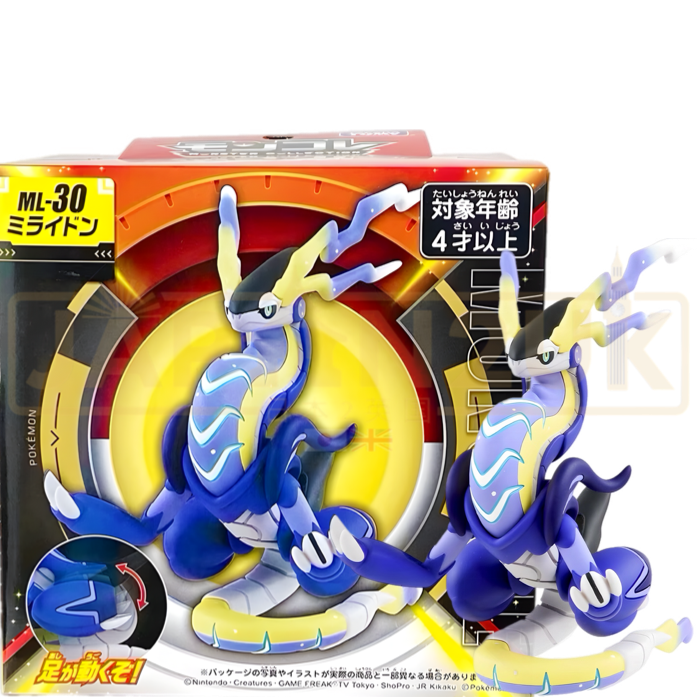 Pokemon Moncolle Takara Tomy - Miraidon ML-30 Figure