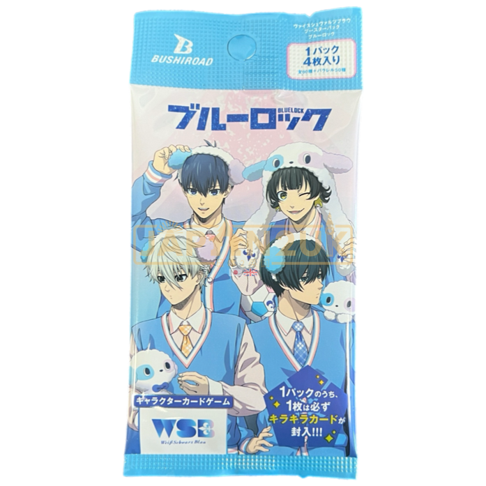 Weiss Schwarz Blau Blue Lock Japanese Booster Pack