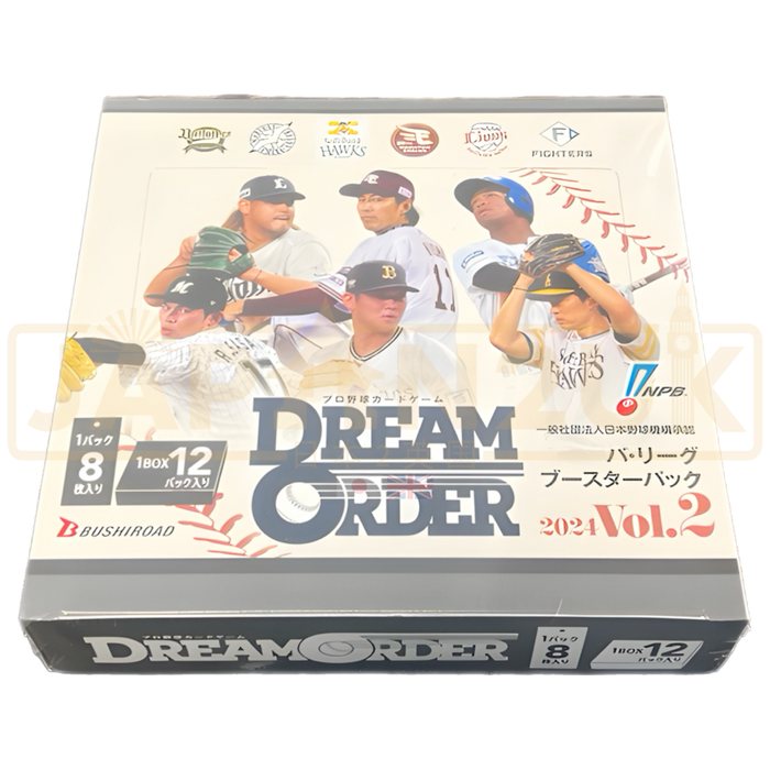 Dream Order Professional Baseball Card Game Pacific League 2024 Vol. 2 Booster Box