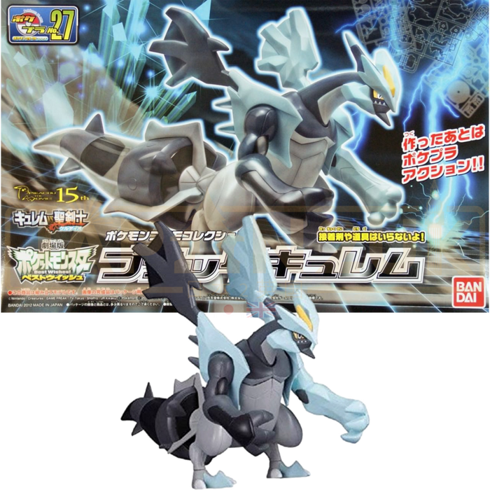 Pokemon Plamo Kyurem Black No. 27 Click Together Model Kit Figure