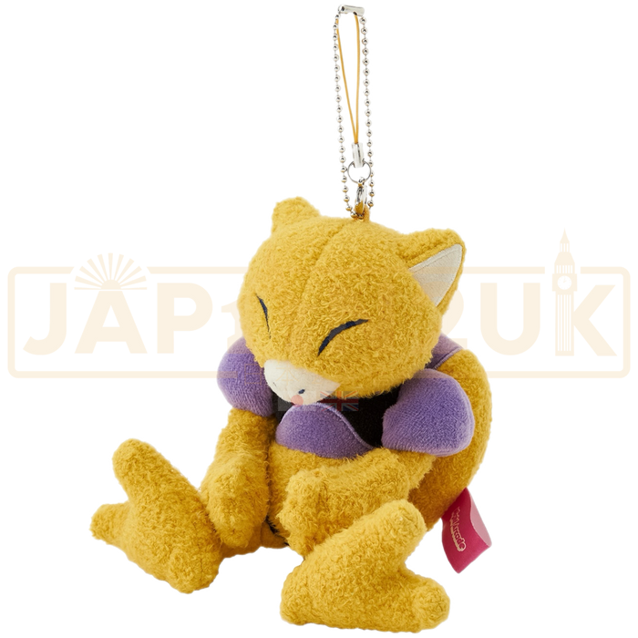 Pokemon Center Japan - 0063 Abra Night Arcade Keychain Plush