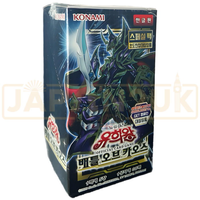 Yu-Gi-Oh! Battle of Chaos BACH-KR Korean Booster Box