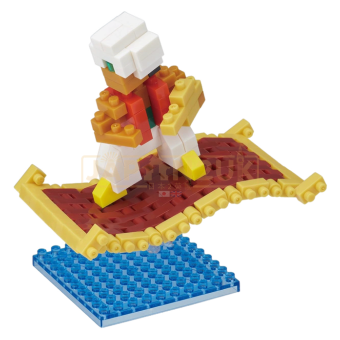 Nanoblock - Flying Magic Carpet NBC_250