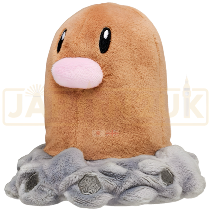 Pokemon Center Japan - 0050 Diglett Plush (Pokemon Fit)