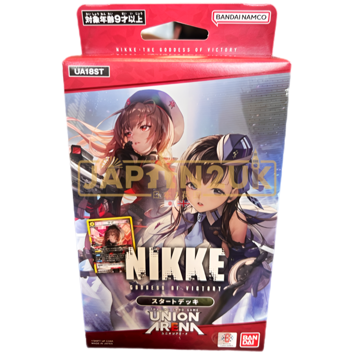 Union Arena Nikke UA18ST Japanese Starter Deck — Japan2UK