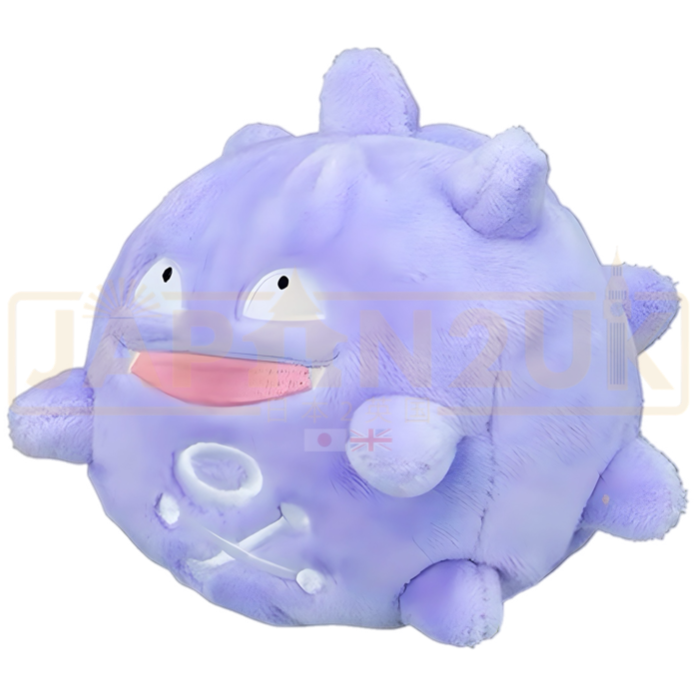 Pokemon Center Japan - 0109 Koffing Plush (Pokemon Fit)