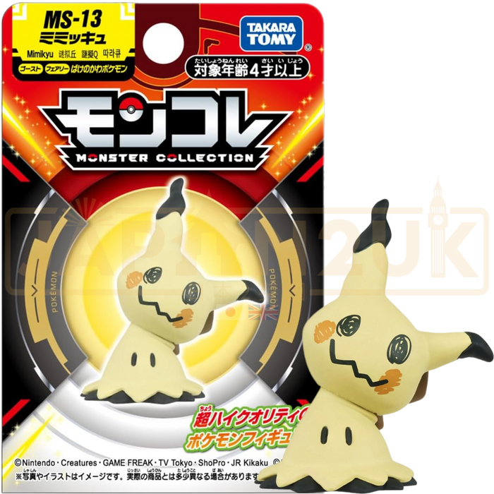 Pokemon Moncolle Takara Tomy - Mimikyu MS-13 Figure