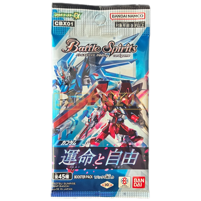 Battle Spirits Collaboration Gundam Destiny and Freedom CBX01 Japanese Booster Pack