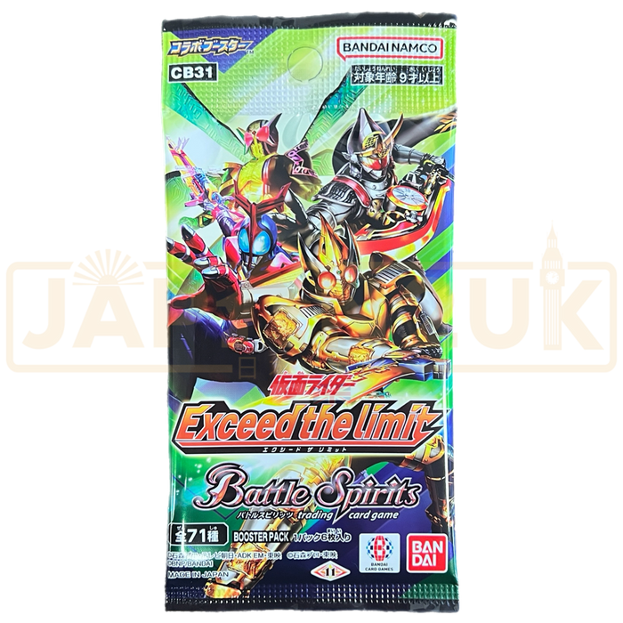 Battle Spirits Kamen Rider Exceed The Limit CB31 Japanese Booster Pack