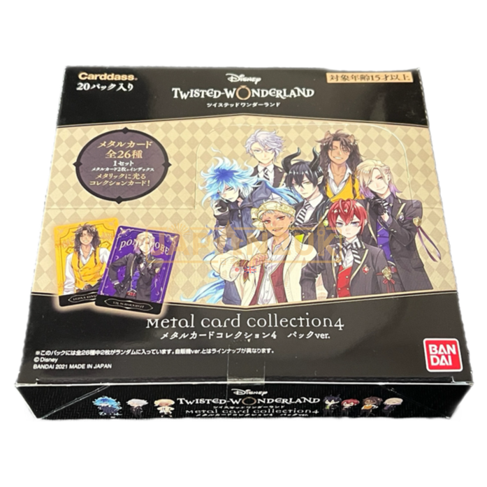 Carddass Disney Twisted Wonderland Metal Card Collection 4 Japanese Booster Box